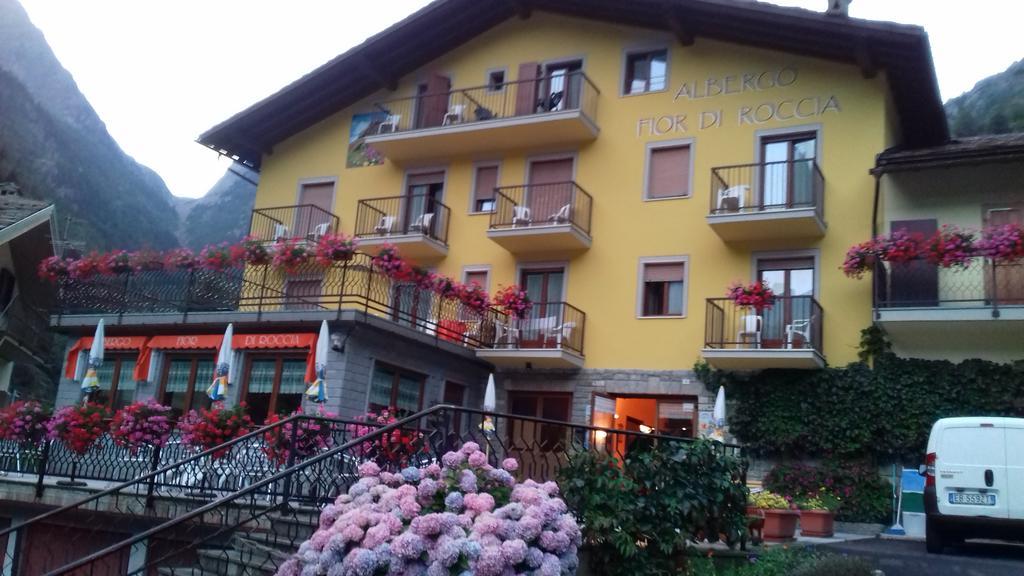 Hotel Fior Di Roccia ガブイ エクステリア 写真